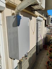 Λεβητας Αερίου Baxi Luna In plus 26GA
