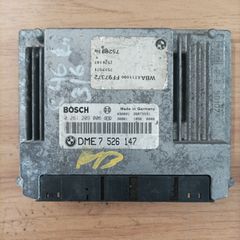 ECU BMW PETROL BOSCH ME9,2 0261209006
