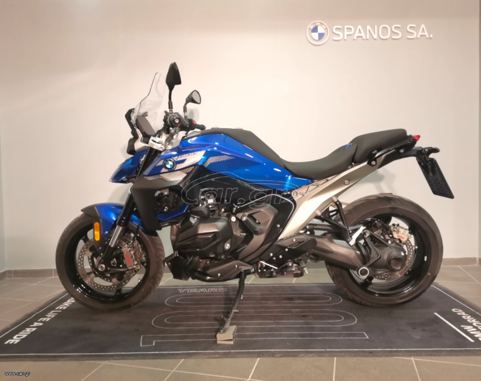 Bmw R 1300 R 2025
