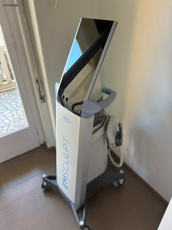 MHXANHMA EMSCULPT