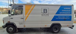 Ψυγείο Mercedes-Benz 2001 711D