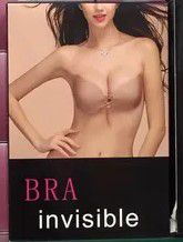 Invisible Bra- Black