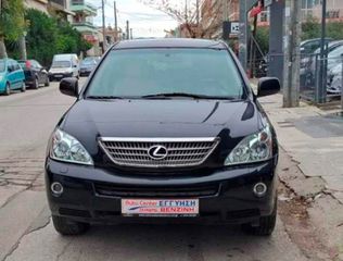 Lexus RX 400 2008 RX400H HYBRID TEΛΗ 2026 & ΜΕΤΑΒΙΒΑΣΗ ΔΩΡΟ !!!!!