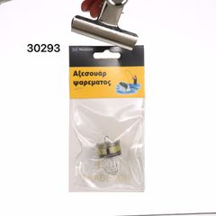 Σπίθα σήμανσης βυθού - Tradesor - 30293-thumb-1