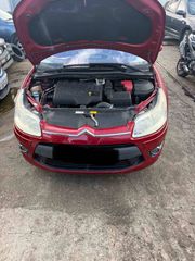 CITROEN C4 2.0CC 2008 DIESEL ΑΚΡΑΞΟΝΙΑ,ΚΡΕΜΑΓΙΕΡΑ,ΨΑΛΙΔΙΑ
