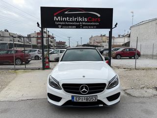 Mercedes-Benz C 200 2017-thumb-7
