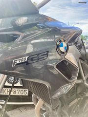 Bmw F 700 GS 2016 COMFORT-thumb-2