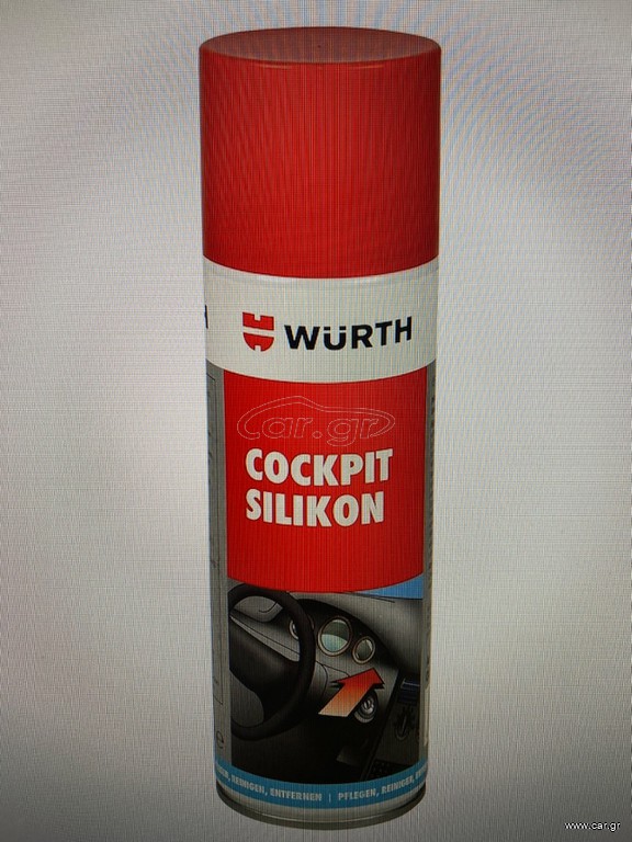 ΣΠΡΕΙ ΣΙΛΙΚΟΝΗΣ ΤΑΜΠΛΟ  300 ml WURTH