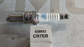 ΜΠΟΥΖΙ NGK CR7EB APRILIA-DERBI-PIAGGIO-VESPA