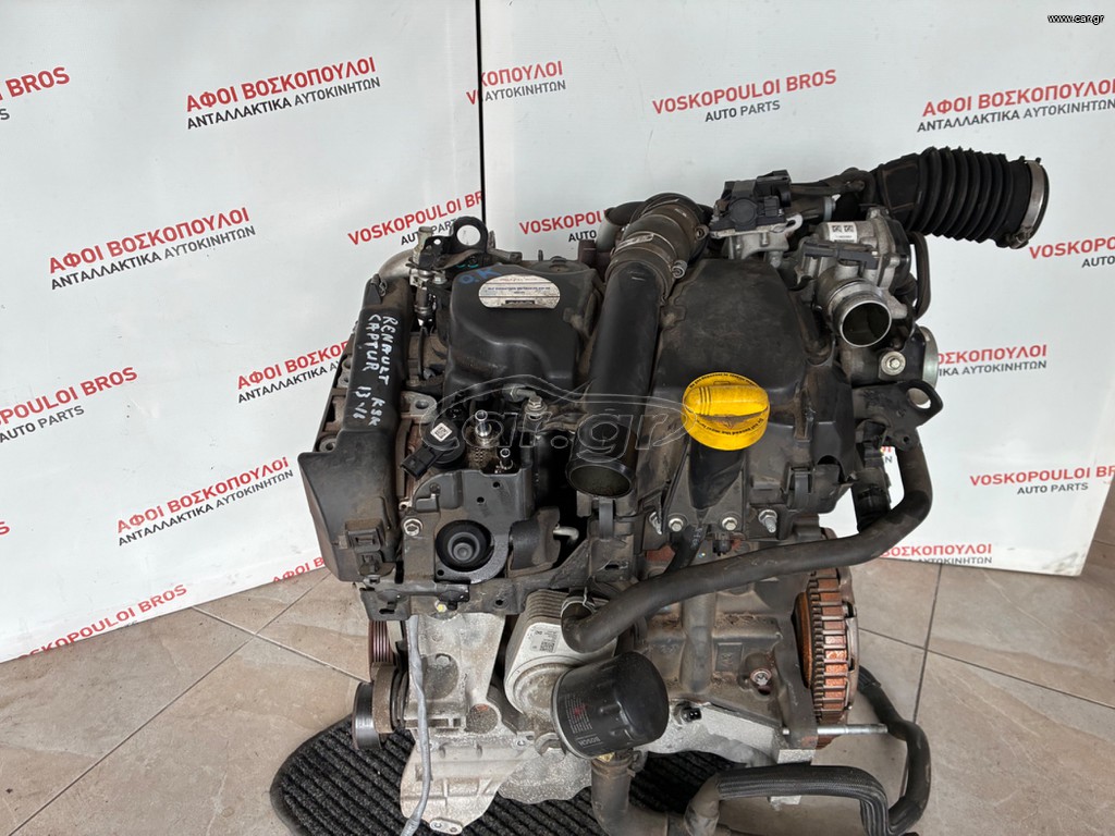 RENAULT CAPTUR 2013-2017 K9K ΠΕΤΡΕΛΑΙΟ!!