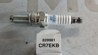 ΜΠΟΥΖΙ NGK CR7EKB APRILIA-DERBI-GILERA-PIAGGIO-SCARABEO