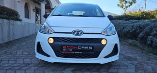 Hyundai i 10 2018 NAVIGATION-CRUISE CONTROL.-thumb-5