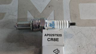 ΜΠΟΥΖΙ NGK CR8E SCARABEO 125-250