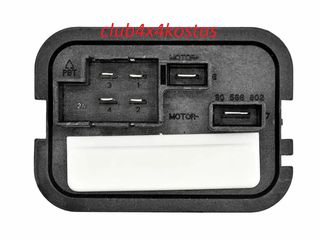 ΑΝΤΙΣΤΑΣΗ ΚΑΛΟΡΙΦΕΡ OPEL ASTRA G '98-/ ASTRA H '04-/ CORSA C '00-/ MERIVA '03-/ OMEGA B '94-/ ZAFIRA A '99-/ ZAFIRA B '05- AUTOMATIC A/C   13124716    Α' ΠΟΙΟΤΗΤΑ ΜΕ ΦΠΑ-thumb-3