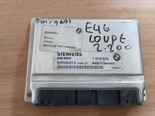 ECU BMW PETROL SIEMENS MS43 7519308