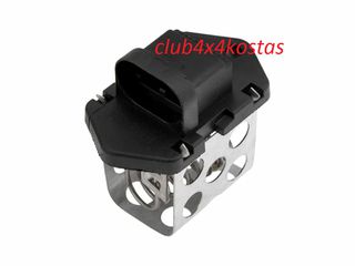 ΑΝΤΙΣΤΑΣΗ ΚΑΛΟΡΙΦΕΡ RENAULT CLIO II '98-/ CLIO III 1.5DCI '05-/ DACIA LOGAN '05-/ SANDERO '08-   6001549117