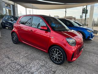 Smart ForFour 2021 EXCLUSIVE  FULL EXTRA