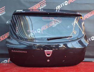 DACIA SANDERO 2012-2020 ΤΖΑΜΟΠΟΡΤΑ ΠΙΣΩ ΚΟΜΠΛΕ Α2*
