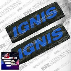 SUZUKI IGNIS ΜΑΞΙΛΑΡΑΚΙΑ ΖΩΝΗΣ ΤΕΧΝΟΔΕΡΜΑ RUBI ΜΑΥΡΟ ΜΕ ΜΠΛΕ ΚΕΝΤΗΜΑΤΑ IGNIS ΕΛΛΗΝΙΚΗΣ ΚΑΤΑΣΚΕΥΗΣ ΣΕΤ 2ΤΜΧ