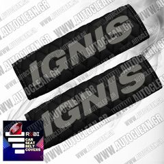SUZUKI IGNIS ΜΑΞΙΛΑΡΑΚΙΑ ΖΩΝΗΣ ΤΕΧΝΟΔΕΡΜΑ RUBI ΜΑΥΡΟ ΜΕ ΓΚΡΙ ΚΕΝΤΗΜΑΤΑ IGNIS ΕΛΛΗΝΙΚΗΣ ΚΑΤΑΣΚΕΥΗΣ ΣΕΤ 2ΤΜΧ