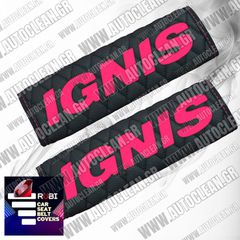 SUZUKI IGNIS ΜΑΞΙΛΑΡΑΚΙΑ ΖΩΝΗΣ ΤΕΧΝΟΔΕΡΜΑ RUBI ΜΑΥΡΟ ΜΕ ΡΟΖ ΚΕΝΤΗΜΑΤΑ IGNIS ΕΛΛΗΝΙΚΗΣ ΚΑΤΑΣΚΕΥΗΣ ΣΕΤ 2ΤΜΧ