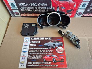 MAZDA CX-7 2008 ΕΓΚΕΦΑΛΟΣ ΣΕΤ ΚΟΜΠΛΕ L37J