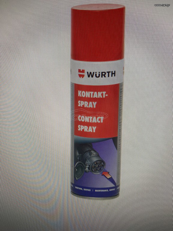 ΣΠΡΕΙ ΕΠΑΦΩΝ WURTH