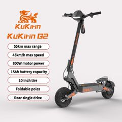 Ηλεκτρικά Πατίνια KuKirin 2026 G2