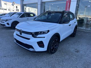 Citroen C3 2025 1200cc 100Hp Plus!!!!!