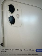 iPHONE 11 white 64GB-thumb-1