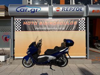 Kymco Xciting 500 2005 -MOTO SIDIROPOULOS- XCITING 500 ΑΡΙΣΤΟ! ΧΡΗΜΑΤΟΔΟΤΗΣΗ!