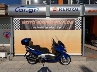 Kymco Xciting 500 2005 -MOTO SIDIROPOULOS- XCITING 500 ΑΡΙΣΤΟ! ΧΡΗΜΑΤΟΔΟΤΗΣΗ!-thumb-31
