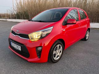 Kia Picanto 2019
