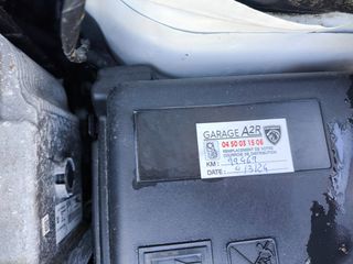 Peugeot 2008 2018 GT LINE - 130BHP-6T- NAVI- PANORAMA - CAMERA - ΔΕΡΜΑ-thumb-11