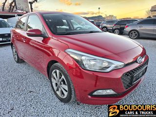 Hyundai i 20 2016 1.4 CRDI STYLE Diesel Euro 6 - 90hp - Full Extra - 6τάχυτο-thumb-7