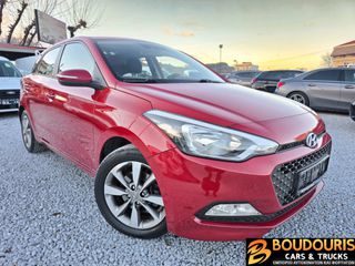 Hyundai i 20 2016 1.4 CRDI STYLE Diesel Euro 6 - 90hp - Full Extra - 6τάχυτο-thumb-37