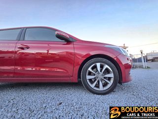 Hyundai i 20 2016 1.4 CRDI STYLE Diesel Euro 6 - 90hp - Full Extra - 6τάχυτο-thumb-10