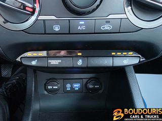 Hyundai i 20 2016 1.4 CRDI STYLE Diesel Euro 6 - 90hp - Full Extra - 6τάχυτο-thumb-29