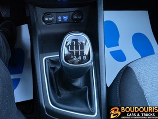 Hyundai i 20 2016 1.4 CRDI STYLE Diesel Euro 6 - 90hp - Full Extra - 6τάχυτο-thumb-31