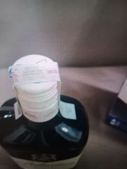 Ballantines 700 ml + 2 ποτήρια-thumb-1