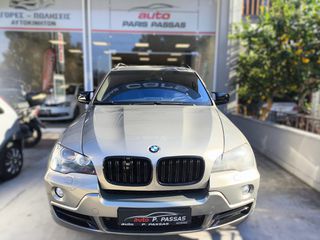 Bmw X5 2008 X5 3.0 DIESEL 370hp "ΜΕ ΕΓΓΥΗΣΗ  ΠΑΡΗΣ ΠΑΣΣΑΣ"-thumb-15