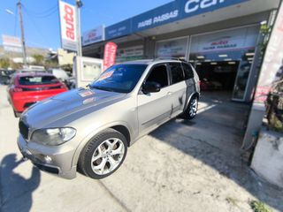 Bmw X5 2008 X5 3.0 DIESEL 370hp "ΜΕ ΕΓΓΥΗΣΗ  ΠΑΡΗΣ ΠΑΣΣΑΣ"-thumb-13