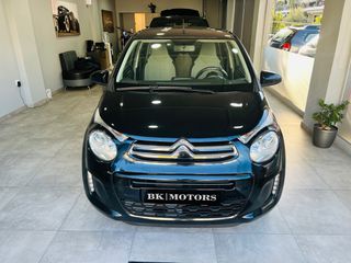 Citroen C1 2018 1.2 VTi Shine ΟΘΟΝΗ!ΚΑΜΕΡΑ!ΖΑΝΤΑ!BOOK SERVICE!