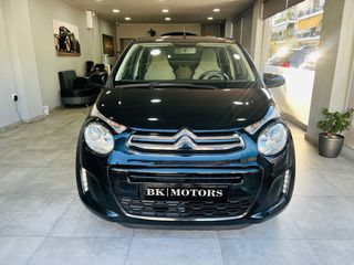 Citroen C1 2018 1.2 VTi Shine ΟΘΟΝΗ!ΚΑΜΕΡΑ!ΖΑΝΤΑ!BOOK SERVICE!-thumb-1
