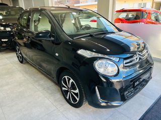 Citroen C1 2018 1.2 VTi Shine ΟΘΟΝΗ!ΚΑΜΕΡΑ!ΖΑΝΤΑ!BOOK SERVICE!-thumb-2