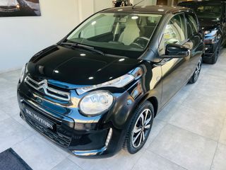 Citroen C1 2018 1.2 VTi Shine ΟΘΟΝΗ!ΚΑΜΕΡΑ!ΖΑΝΤΑ!BOOK SERVICE!-thumb-3