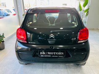 Citroen C1 2018 1.2 VTi Shine ΟΘΟΝΗ!ΚΑΜΕΡΑ!ΖΑΝΤΑ!BOOK SERVICE!-thumb-4
