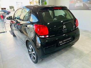 Citroen C1 2018 1.2 VTi Shine ΟΘΟΝΗ!ΚΑΜΕΡΑ!ΖΑΝΤΑ!BOOK SERVICE!-thumb-6
