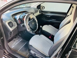 Citroen C1 2018 1.2 VTi Shine ΟΘΟΝΗ!ΚΑΜΕΡΑ!ΖΑΝΤΑ!BOOK SERVICE!-thumb-11