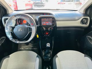 Citroen C1 2018 1.2 VTi Shine ΟΘΟΝΗ!ΚΑΜΕΡΑ!ΖΑΝΤΑ!BOOK SERVICE!-thumb-12